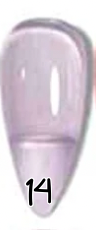 14. Jelly gris
