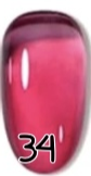 34. Jelly myrtille