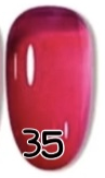 35. Jelly mûre