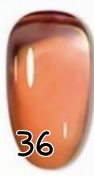 36. Jelly accajou