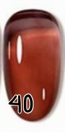 40. Jelly chêne