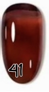 41. Jelly accacia
